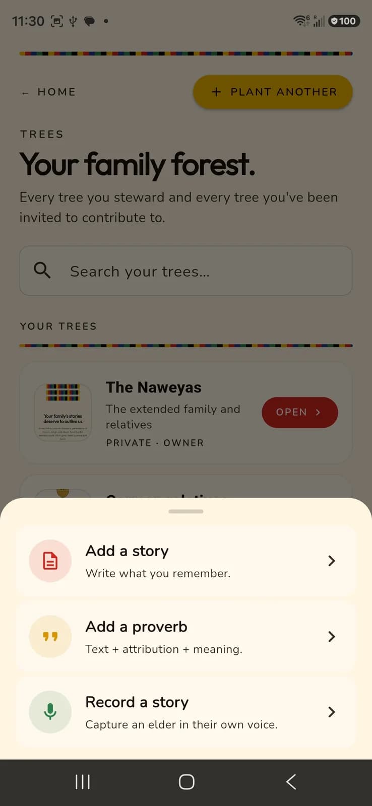 AfriX — add a story, a proverb, or record an elder's voice